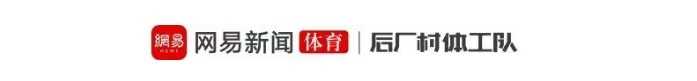  八年之后，我们四个一起打NBA总决赛